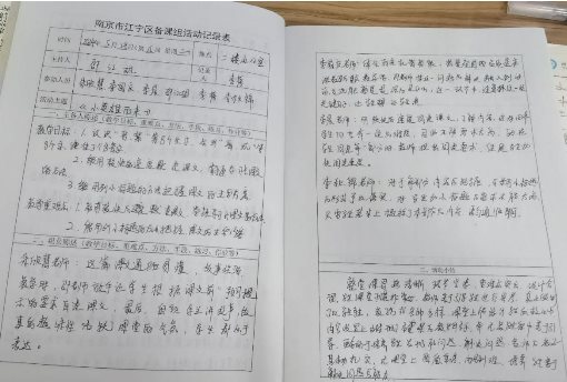 C:\Users\ASUS\Documents\Tencent Files\2207996263\nt_qq\nt_data\Pic\2024-05\Ori\a63c185df5142c0a68efbac3a0cf6fd0.jpeg