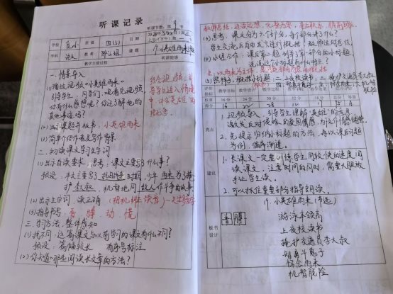 C:\Users\ASUS\Documents\Tencent Files\2207996263\nt_qq\nt_data\Pic\2024-05\Ori\cf9c21fc022f707b68055c858c5bcf81.jpeg