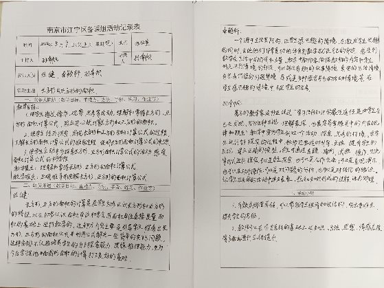 图片包含 文本&#xA;&#xA;描述已自动生成
