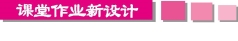 说明: id:2147497438;FounderCES