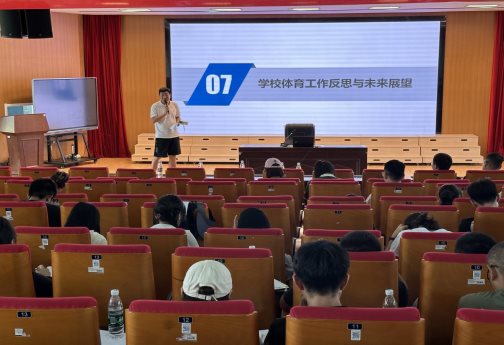 QQ图片20240911094306