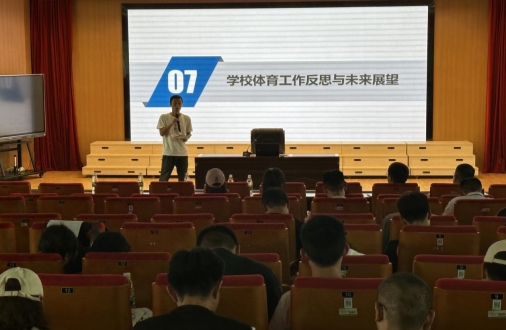 QQ图片20240911094319