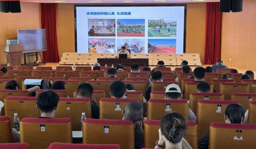 QQ图片20240911094256
