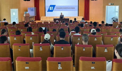QQ图片20240911094339