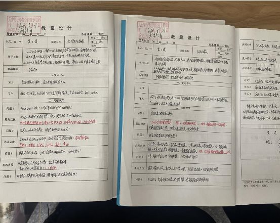 文本, 信件, 白板&#xA;&#xA;描述已自动生成