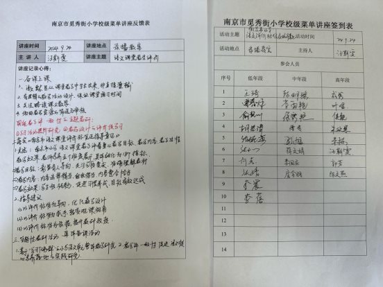 fd9768020a03a597816a54b546238fb9
