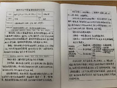 35696b6748a3efd1355e6037f6215e46