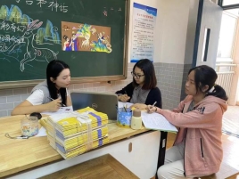 微信图片_20231031113349