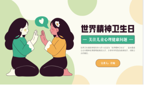 QQ图片20231010165506
