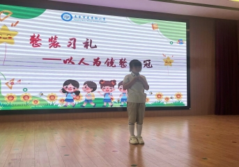 QQ图片20241011170418