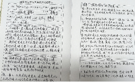 46C781BCD33FE9D8AA32CB8F331A8475