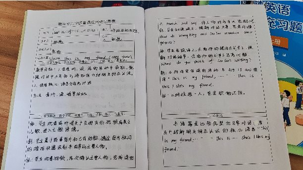 QQ图片20241029124545