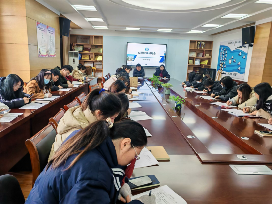 3月会议照片