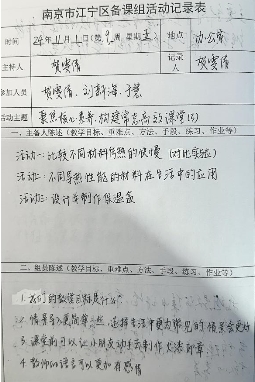82DFBC5AAFC80F6C3533844D8F987F59