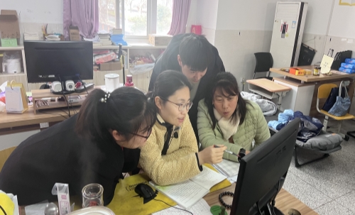 C:/Users/ASUS/Desktop/课前研讨.JPG课前研讨