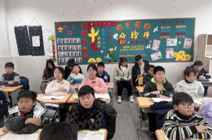 C:/Users/ASUS/Desktop/听课.JPG听课