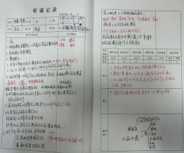 475038a5081e90d8a4d166904419b97c