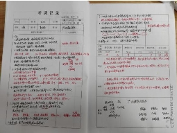 0cb1fca4b6b841d20529b160d35dcef5