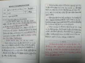 5f06e279621f27c00b05e4059ea5e2b4