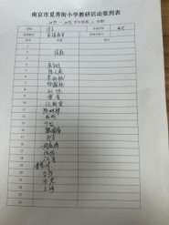 26c19e335a634cb057d6237ca5b6d799