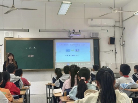 QQ图片20250428093041