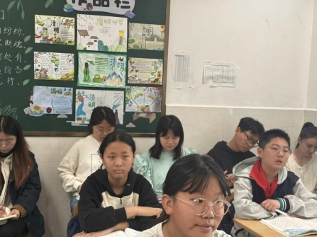 QQ图片2025042809304