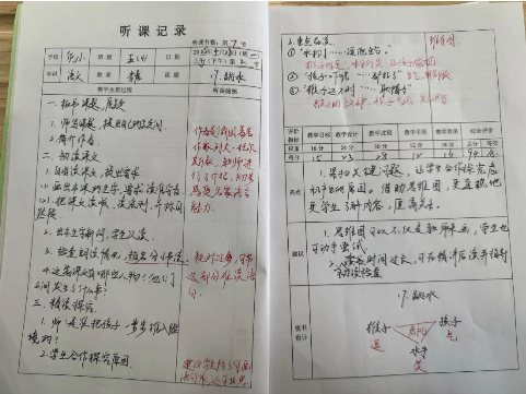 QQ图片202504280930