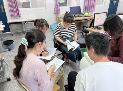 C:/Users/ASUS/Desktop/研讨.JPG研讨