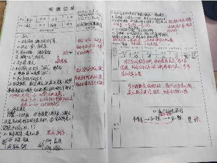 Cache_-4125a5573ccd7a44