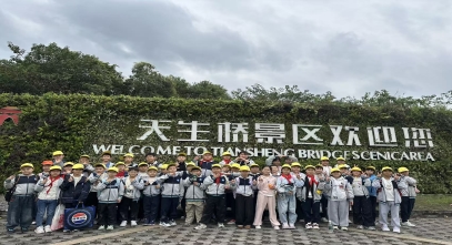 7236eddf8d4c9741ad48f5fc52c953be