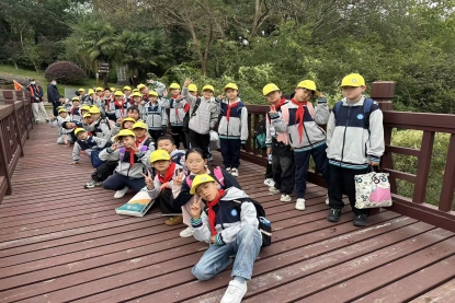 ac51a5558f4cb29830f0252a87ebfce4