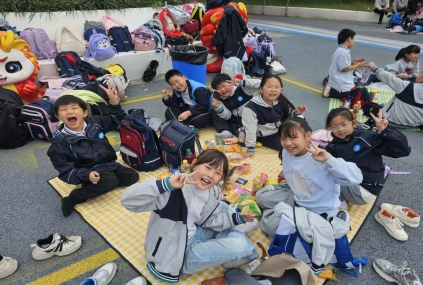 3484913d25be064d464884356a0d5565