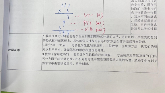 AB107DF3FF65BE84CBE603ABE660331D