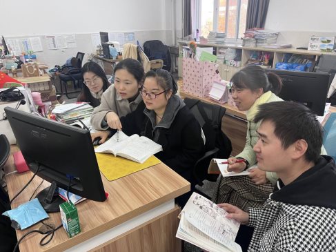 C:\Users\HP\Desktop\课前研讨.JPG课前研讨