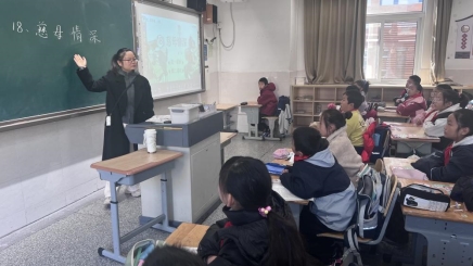 C:\Users\HP\Desktop\上课.JPG上课