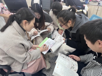 C:\Users\HP\Desktop\课后研讨.JPG课后研讨