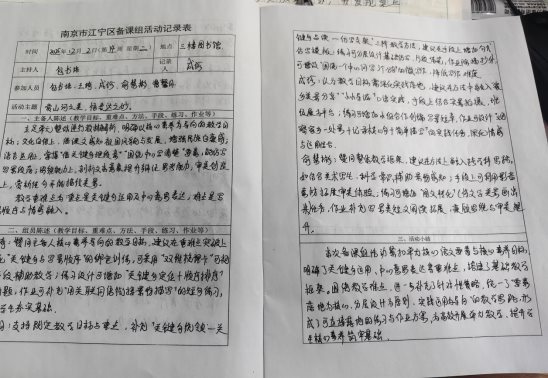 d93727c081a5bcf6f12bff17c24d36a6