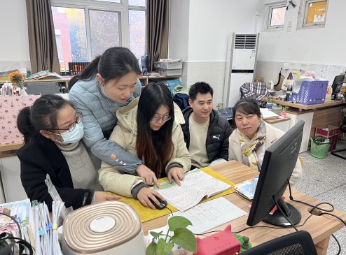 C:\Users\HP\Desktop\课前研讨.JPG课前研讨