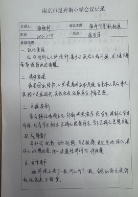 38a0d7ba34cb24d34bde65aa11e5b94c