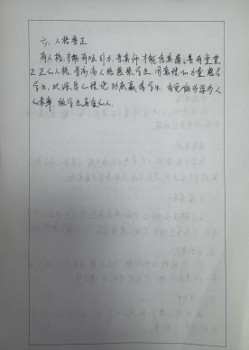 a517be976b7d9209772af8fee01f1430_720