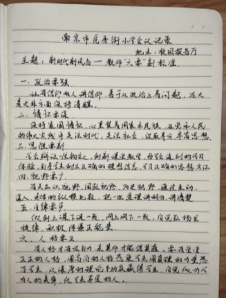 f3c542303259ab4694355860597385d0_720 (2)