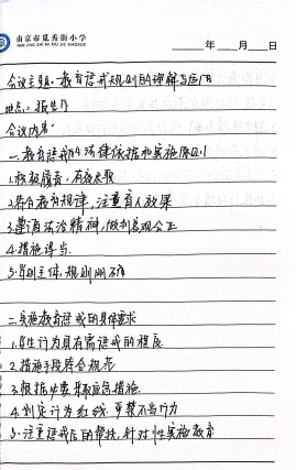 0da7c7eb6d35179749c28315abbd45e1