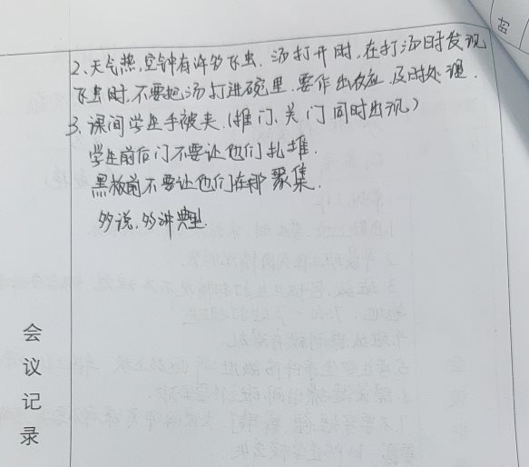 333BB402D4929E4AF2F85BA5AB5B1CF4