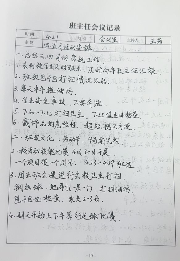 5BA4C46C62B6356EB849BE9DC742CE1F