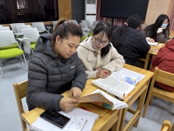 217b3e45d42373366241ce9d0a249829