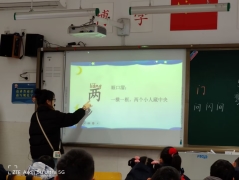 8d1ed96b2e265446e646573f6649410e