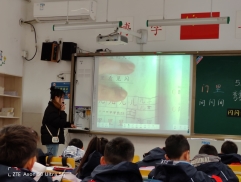 f4ce4b33e8cd7d723307153c19539f95