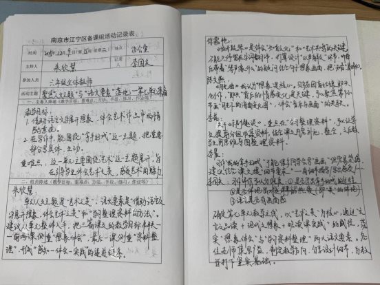 e8a68c00eadb1fb24c4daa0762cebcca(1)