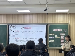 9e0cdb2651576433b087550c1ac66b13