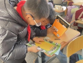 Image_1766980863278_964